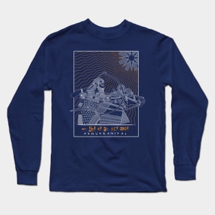 Ashurbanipal Long Sleeve T-Shirt